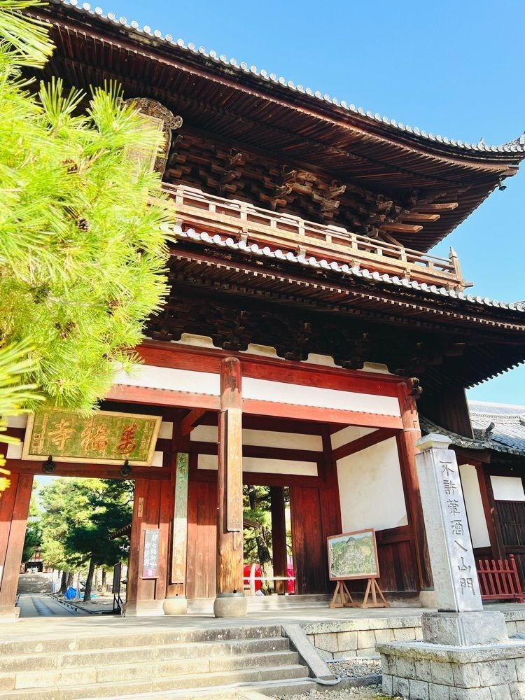 mamama__tさんが投稿した万福寺（京都府京丹後市）に関する口コミの画像