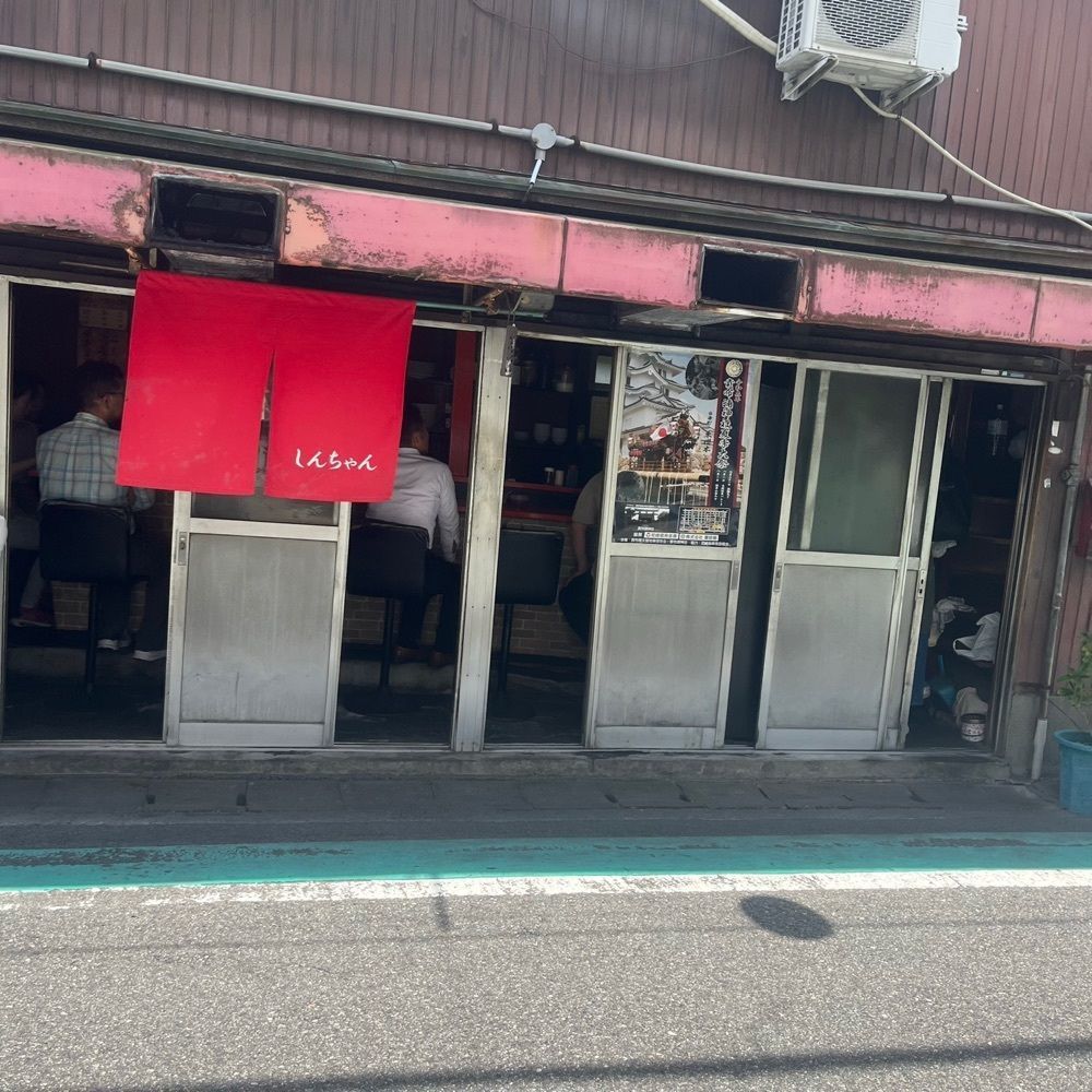 yoko_tokyoiventlifeさんが投稿した新ちゃんに関する口コミの画像