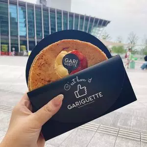 GARIGUETTE 大阪（ガリゲット）