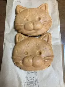 いちやまマート 徳行店