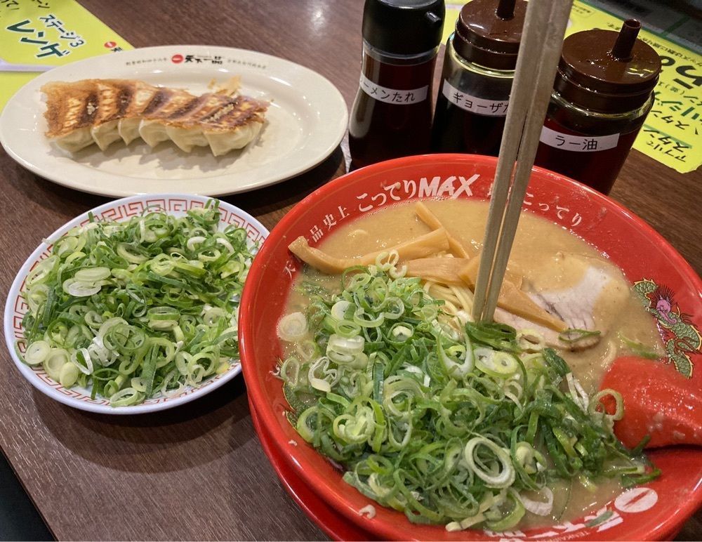 南森遊太郎さんが投稿した天下一品 東梅田店に関する口コミの画像