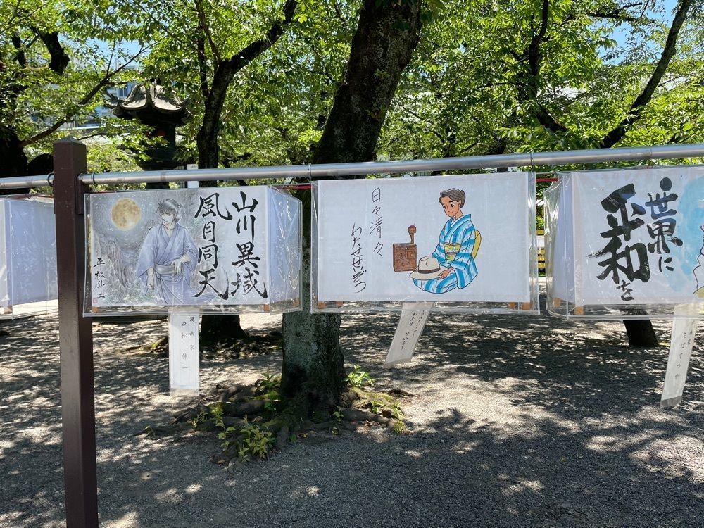 fumiさんが投稿した靖國八千代食堂に関する口コミの画像