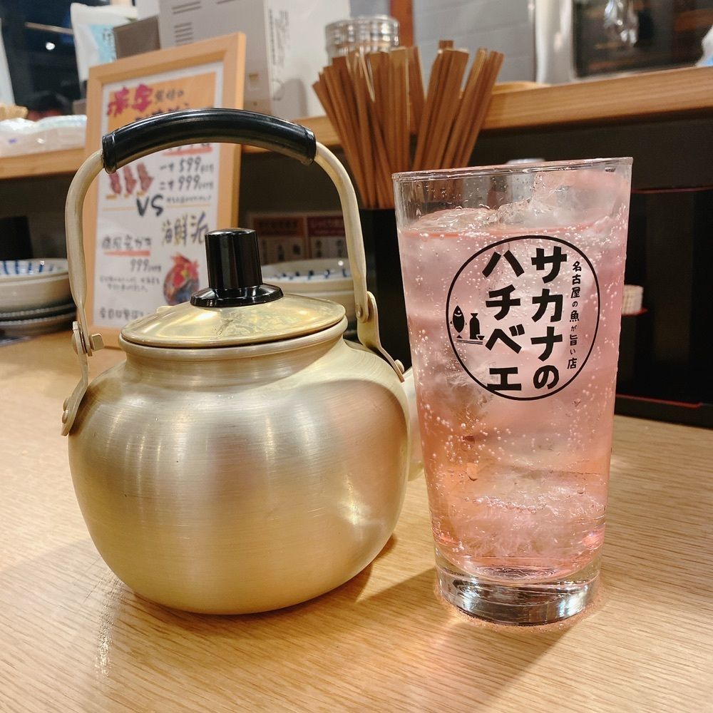 鉄道王さんが投稿した名古屋の魚が旨い店 サカナのハチベエ 矢場町店に関する口コミの画像