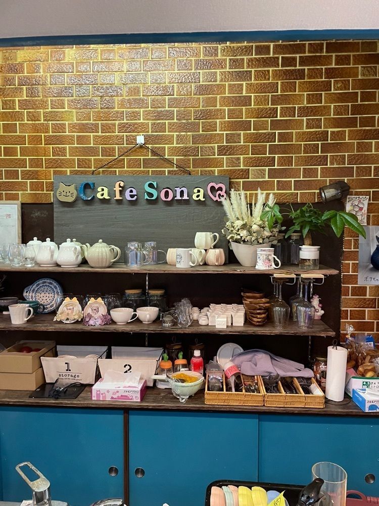 りおん💓さんが投稿したCafe Sona（カフェ ソナ）に関する口コミの画像