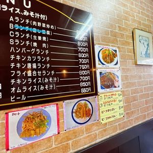 施設画像