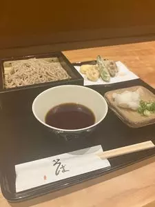 半笑