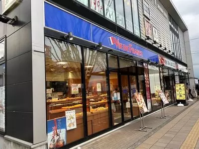 ヴィ・ド・フランス 三島店（VIE DE FRANCE）