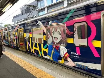 三島駅