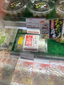 吉備サービスエリア(上り線)フードコート 3枚目