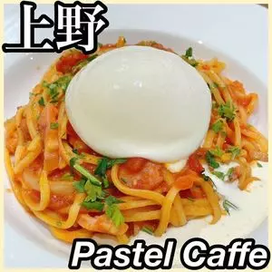 パステルカフェ 上野マルイ店