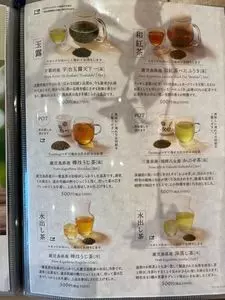 築地本願寺カフェ Tsumugi