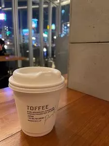 トーフィー パーク（TOFFEE park）