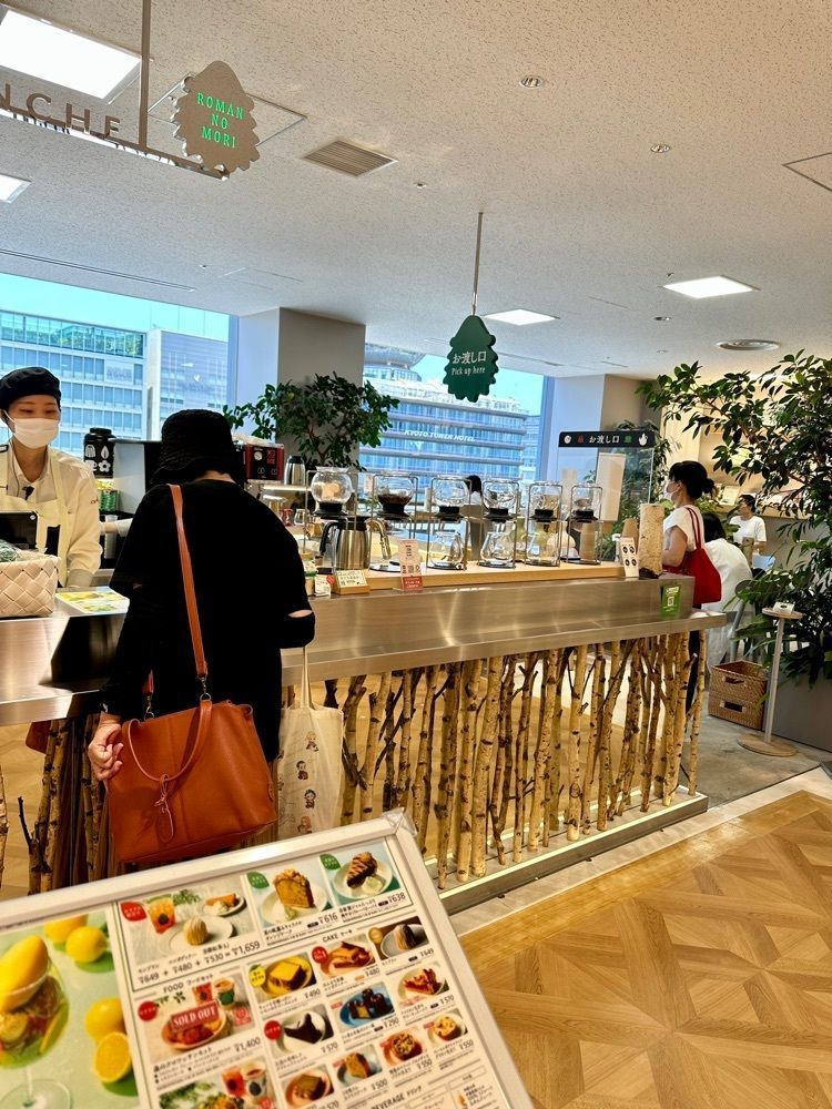nico☺︎さんが投稿したマールブランシュ ロマンの森カフェ ジェイアール京都伊勢丹店に関する口コミの画像