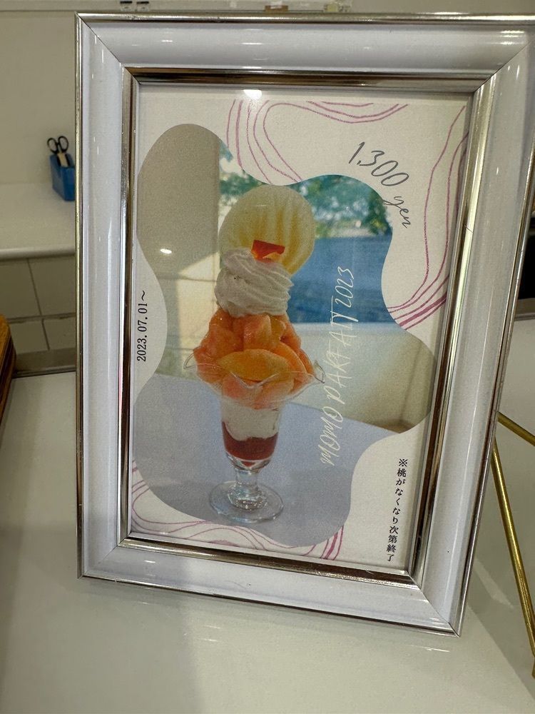 ten_ten602の福岡グルメさんが投稿したエスポワール（ESPOIR）に関する口コミの画像