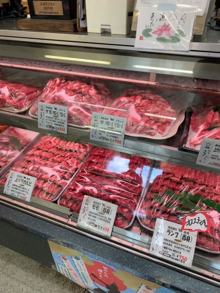 影の戦闘隊さんが投稿した和牛 うらいに関する口コミの画像