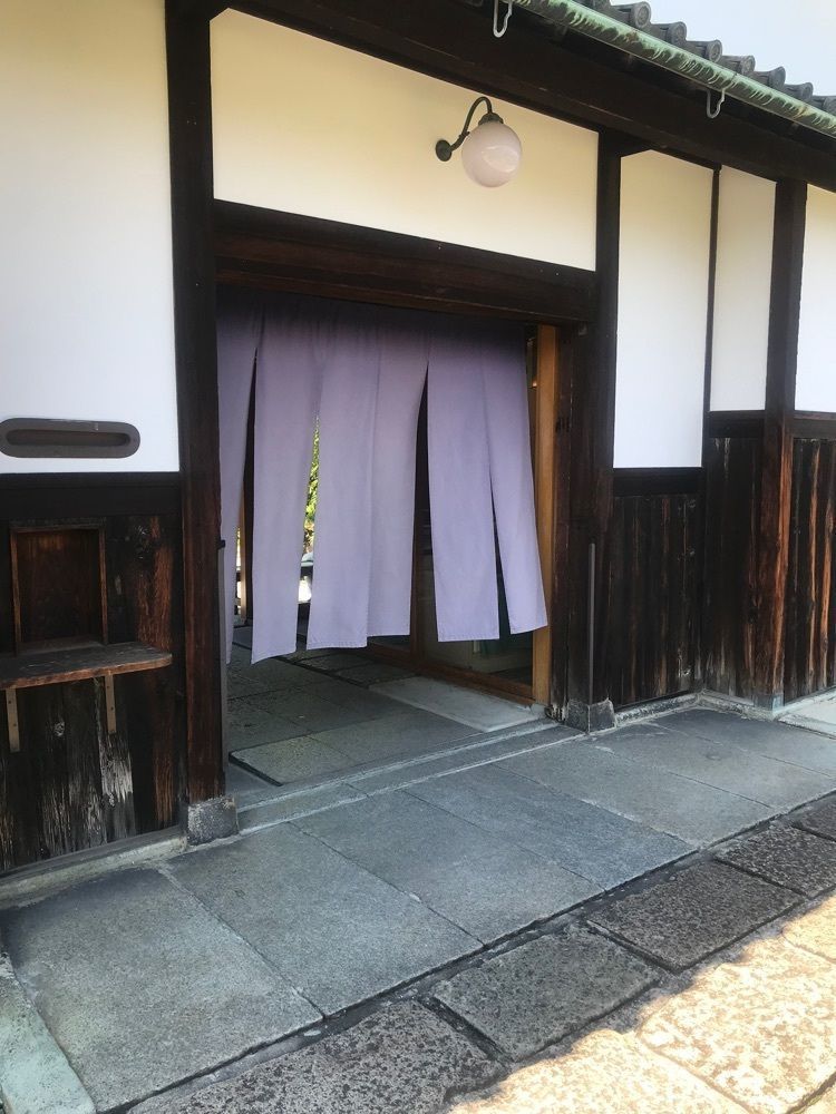 Merryさんが投稿したみやけ 旧鴻池邸表屋に関する口コミの画像