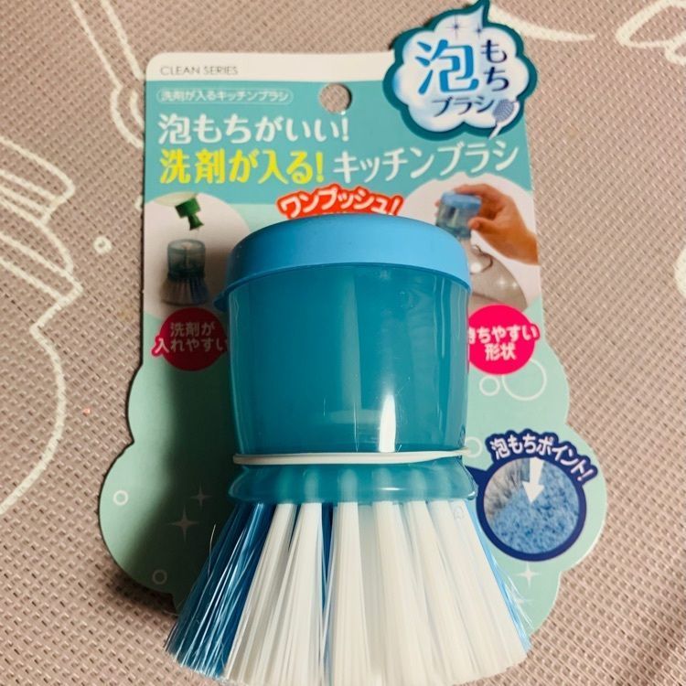 chou chou tabiさんが投稿したSeria 茨木店（セリア）に関する口コミの画像