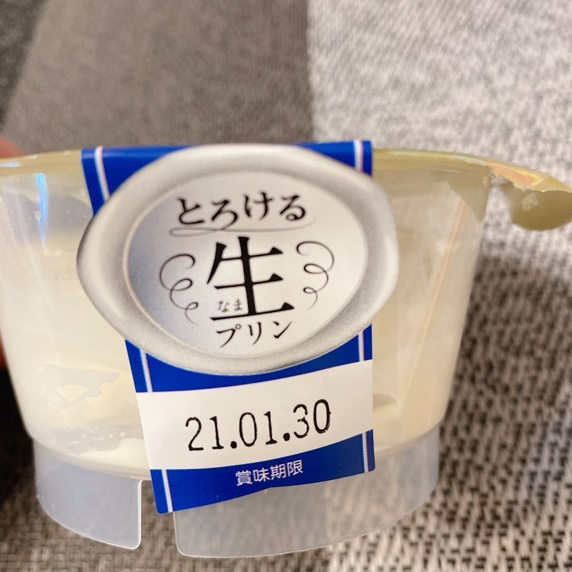 🤎アイヒンまま🤎さんが投稿した西友 南葛西店に関する口コミの画像