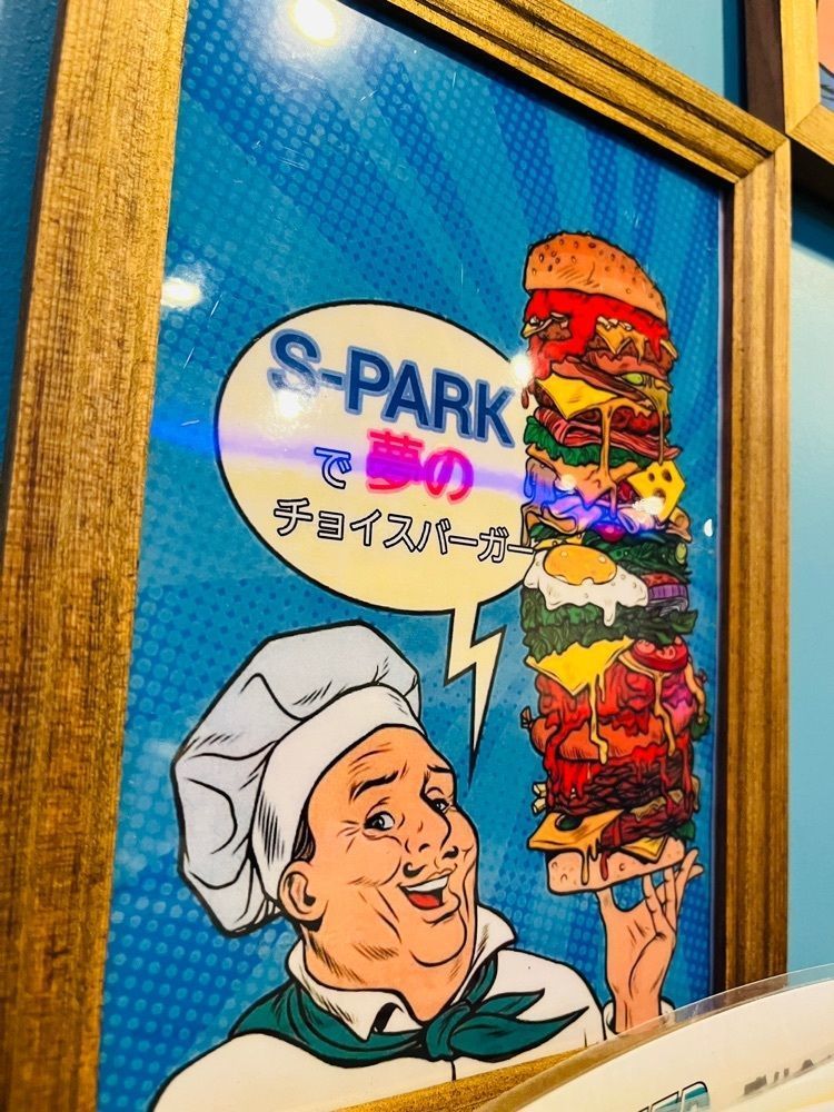 東京食べあルークさんが投稿したFLAIR＆DINER S-PARK（フレアー＆ダイナー エスパーク）に関する口コミの画像