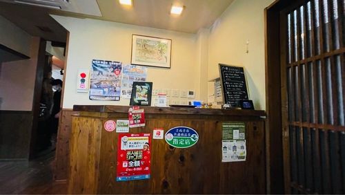 施設画像