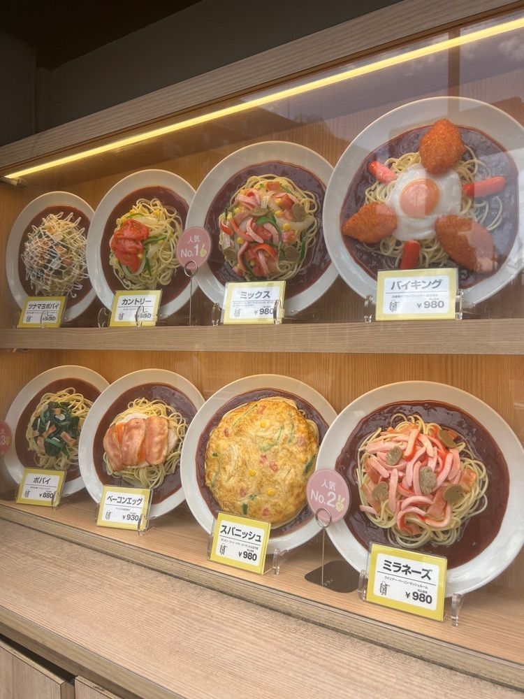 chanyamaさんが投稿したあんかけスパゲティの店 ユウゼン 金山店に関する口コミの画像