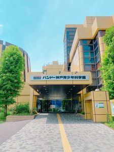 施設画像