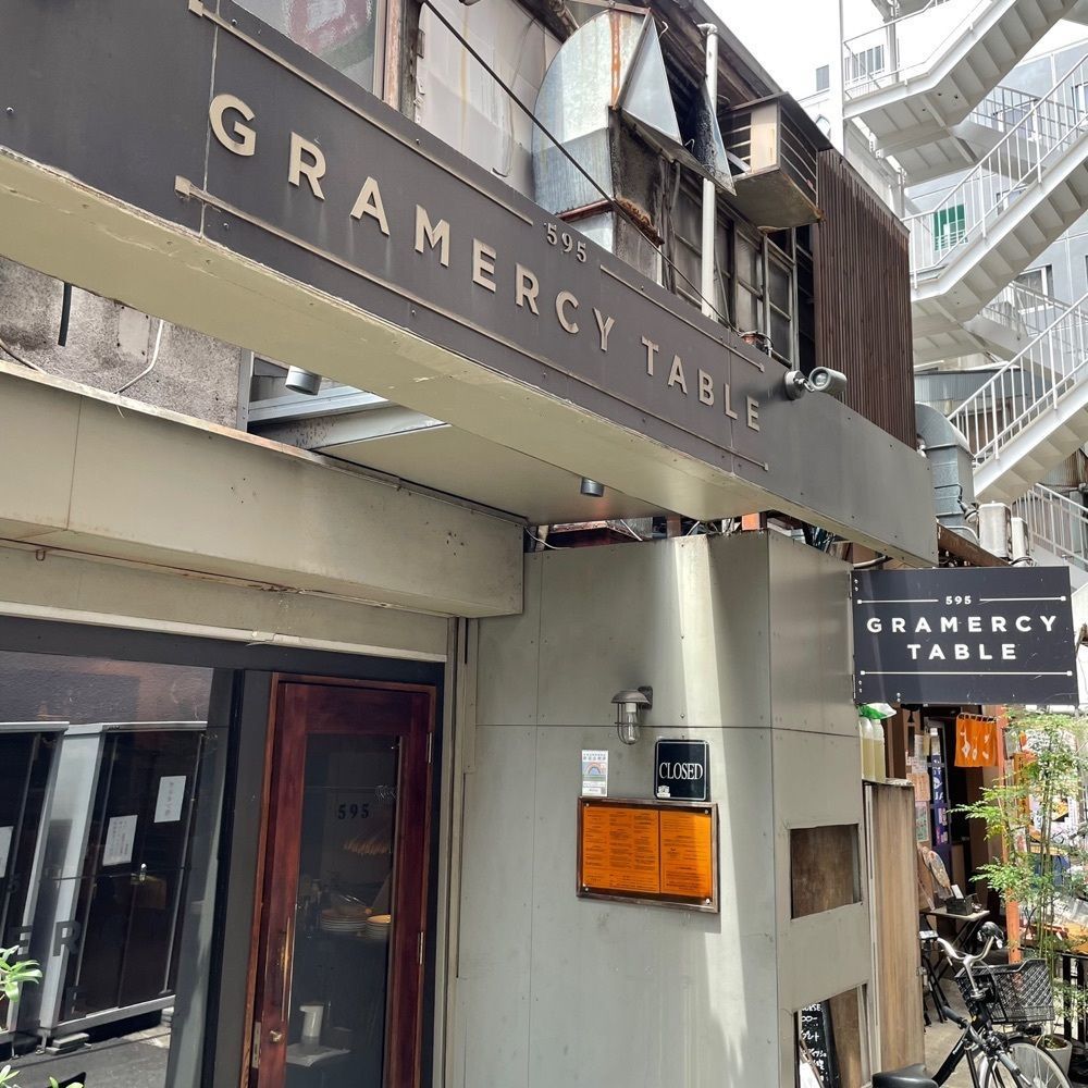 しりげグルメさんが投稿したグラマシー テーブル（GRAMERCY TABLE）に関する口コミの画像