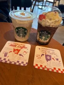 スターバックス コーヒー 三島玉川店