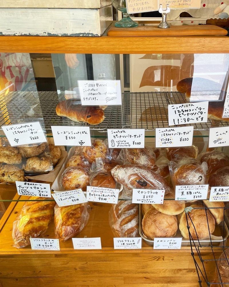 mai626さんが投稿したうーぱんベーカリー（u-pan bakery）に関する口コミの画像