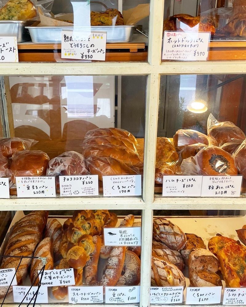 mai626さんが投稿したうーぱんベーカリー（u-pan bakery）に関する口コミの画像