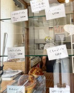 うーぱんベーカリー(u-pan bakery) 4枚目