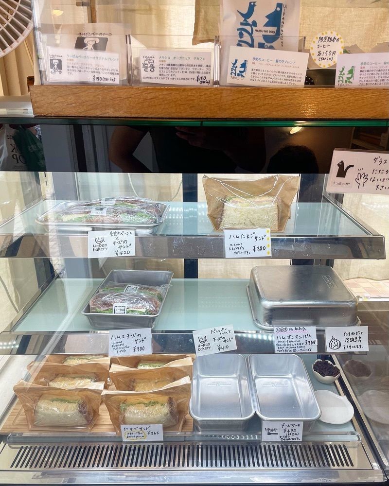 mai626さんが投稿したうーぱんベーカリー（u-pan bakery）に関する口コミの画像