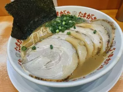 たまがった 横浜西口店