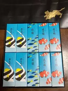 とらや 新宿小田急店