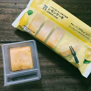 セブンイレブン西新宿５丁目中央店
