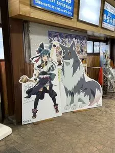 三島駅