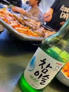 ジャガルチ市場(ジャガルチイチバ)