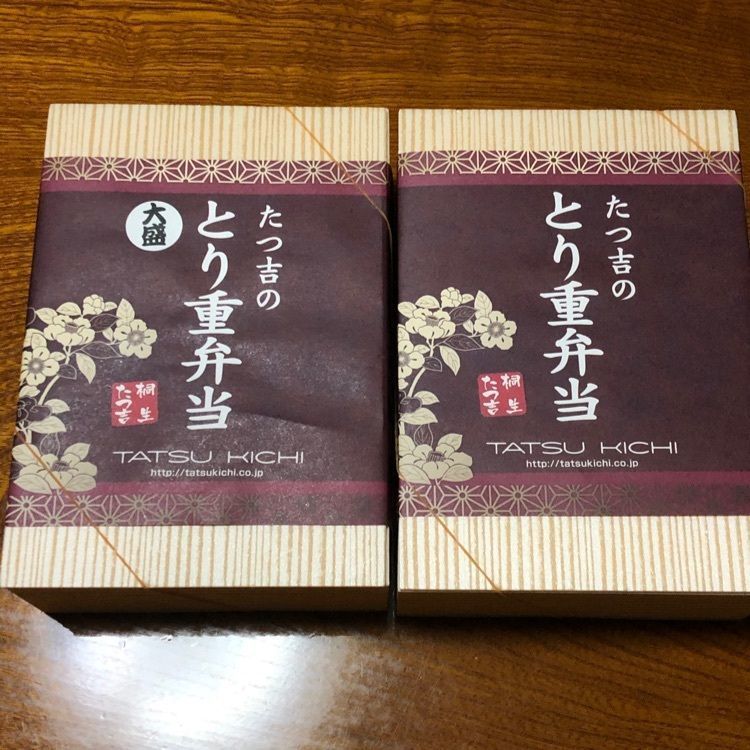 からっ風②さんが投稿したたつ吉 太田藪塚店（タツキチ）に関する口コミの画像