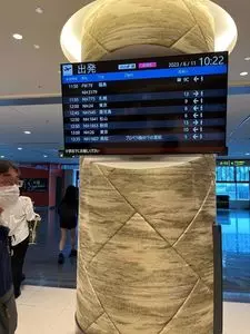 浦上天主堂