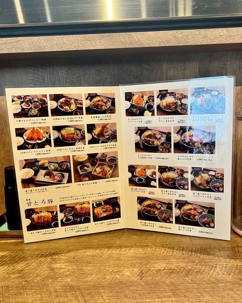 masayan.310さんが投稿した魚料理 ふじいに関する口コミの画像