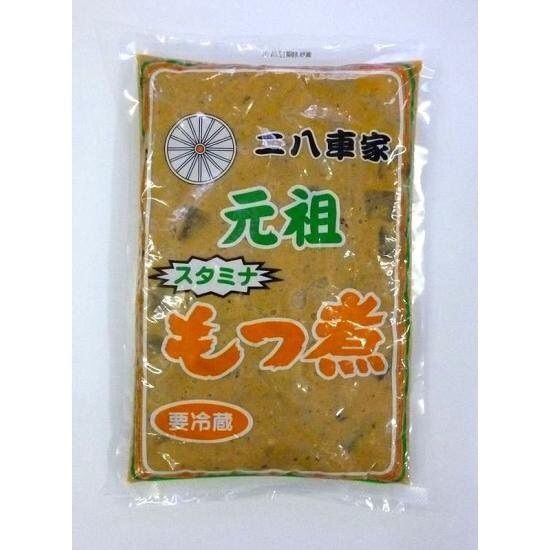からっ風②さんが投稿した二八車家に関する口コミの画像