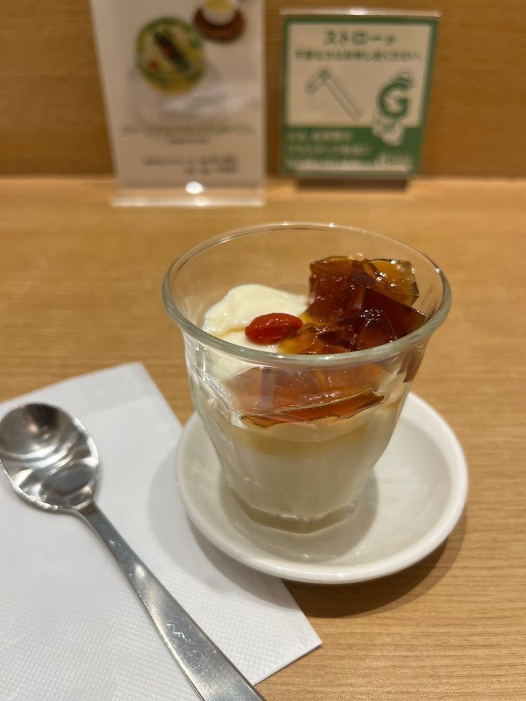 ひぃさんが投稿した茶語 大丸札幌店（Cha Yu）に関する口コミの画像