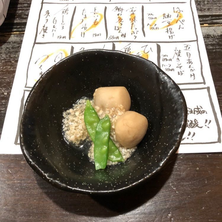 からっ風②さんが投稿した餃子番長炎のもつ家 案山子（かかし）に関する口コミの画像