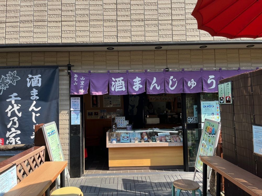 yumoさんが投稿した千代乃家（ちよのや）に関する口コミの画像