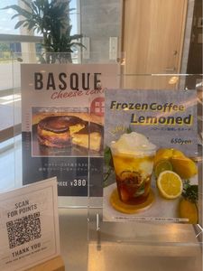 CHARCOAL BOTTLE（チャコール ボトル） 7枚目