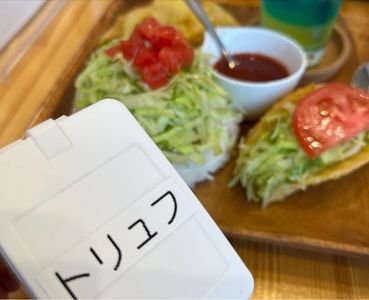 施設画像