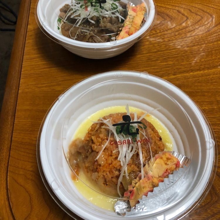 からっ風②さんが投稿した焼肉ヘルシーダイニングCOSARI 元（ヤキニクヘルシーダイニングコサリwon）に関する口コミの画像