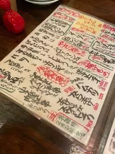 炭火やきとり 狼煙（すみびやきとり のろし）