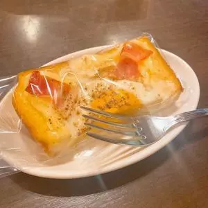 プロント 新宿第一生命ビル店（PRONTO）