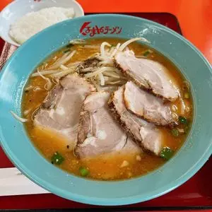 くるまやラーメン 東村山店